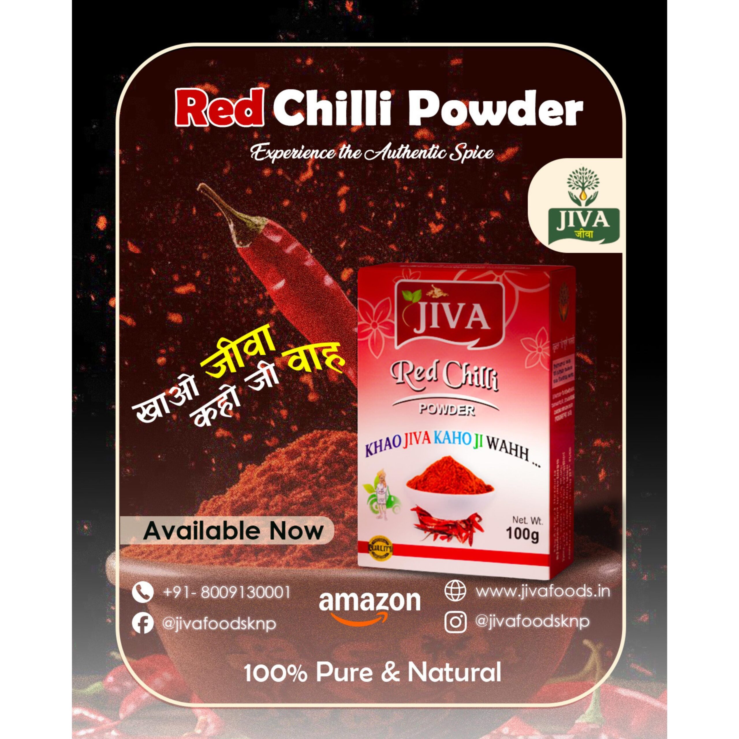 Jiva Foods 100% Pure Red Chilli Powder | 100 gm | Hand-Selected Dry Red Chillies | Natural, Aromatic & Spicy Masala for Indian Cooking - Image 3