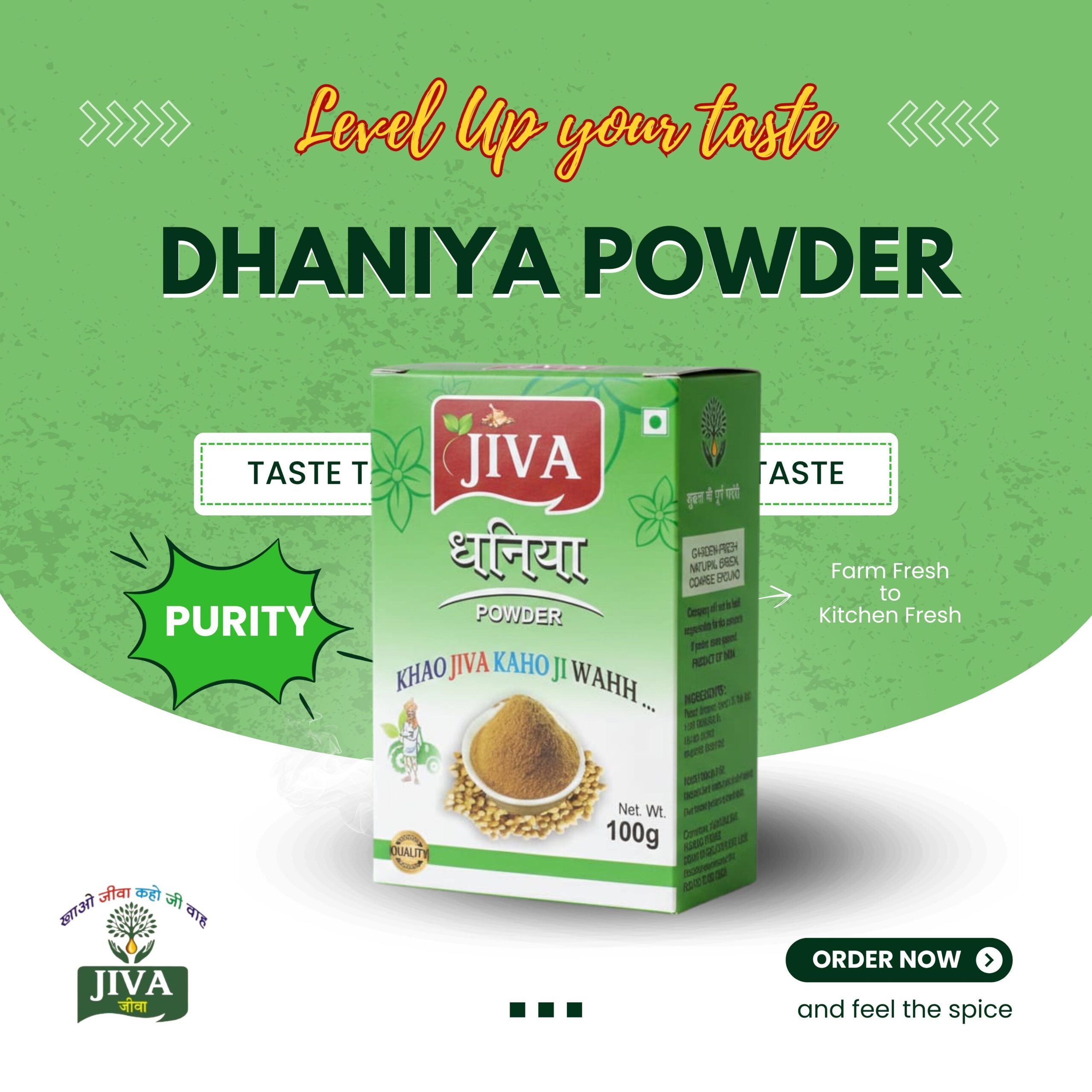 Jiva Foods 100% Pure Coriander (Dhaniya) Powder | 100 gm | Freshly Ground from Whole Seeds | Natural, Aromatic & Flavorful Masala - Image 3