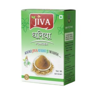Jiva Foods 100% Pure Coriander (Dhaniya) Powder | 50 gm | Freshly Ground from Whole Seeds | Natural, Aromatic & Flavorful Masala