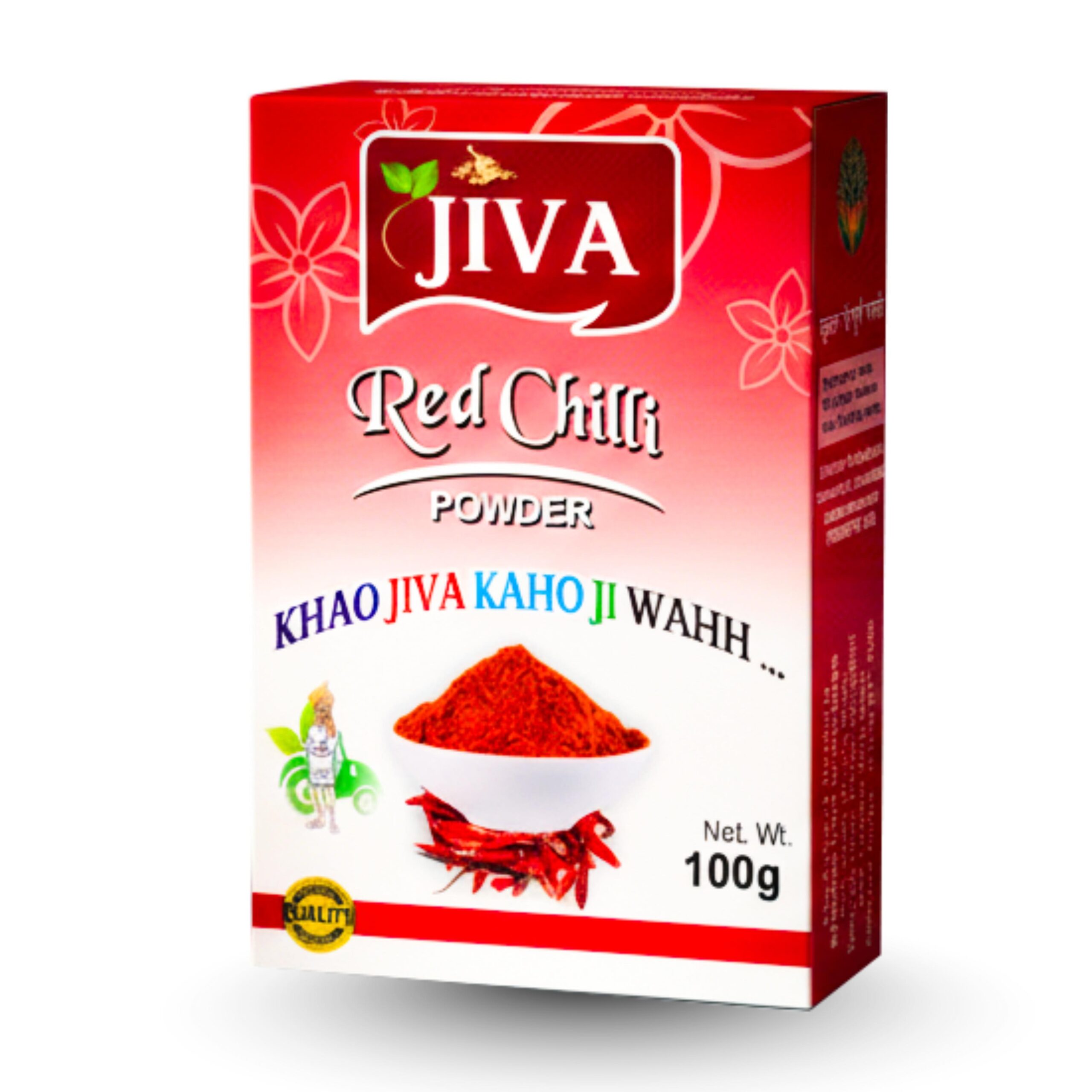 Jiva Foods 100% Pure Red Chilli Powder | 100 gm | Hand-Selected Dry Red Chillies | Natural, Aromatic & Spicy Masala for Indian Cooking