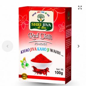 Sri Jiva Foods 100% Pure Red Chilli Powder | 100 gm | Hand-Selected Dry Red Chillies | Natural, Aromatic & Spicy Masala for Indian Cooking