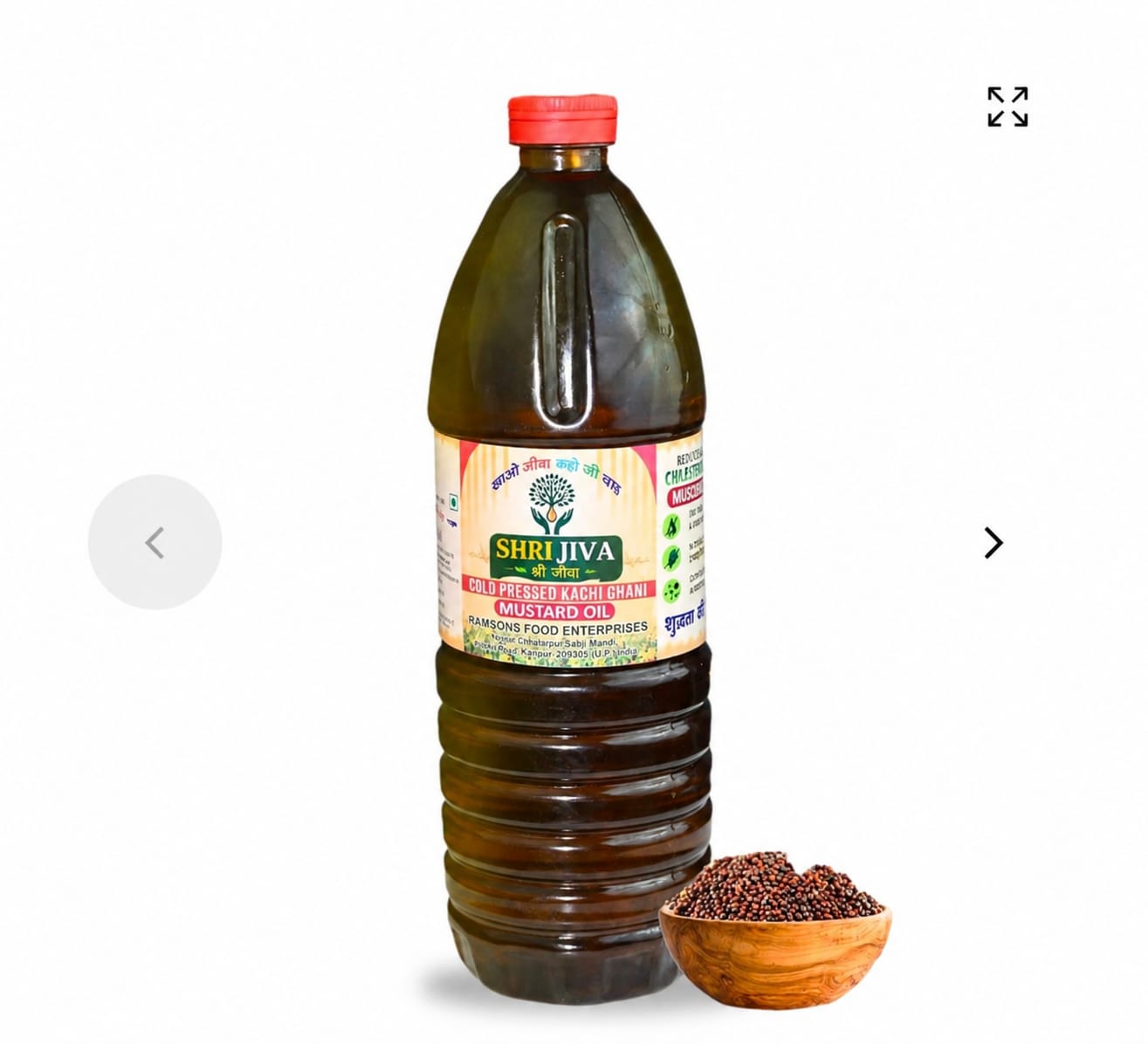 Sri Jiva Foods Kachi Ghani Mustard Oil | 100% Pure & Unrefined | Cold-Pressed from A1 Grade Mustard Seeds | Naturally Cholesterol-Free